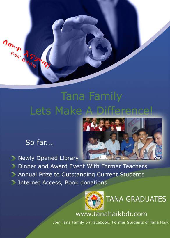 TANA FAMILY TEA PARY  on July 5,2013 at 11:00AM local time at Caribou Coffee, 1316 E West Hwy, Silver Spring, Maryland-USA